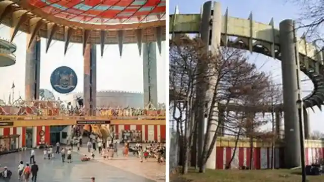 The New York State Pavilion